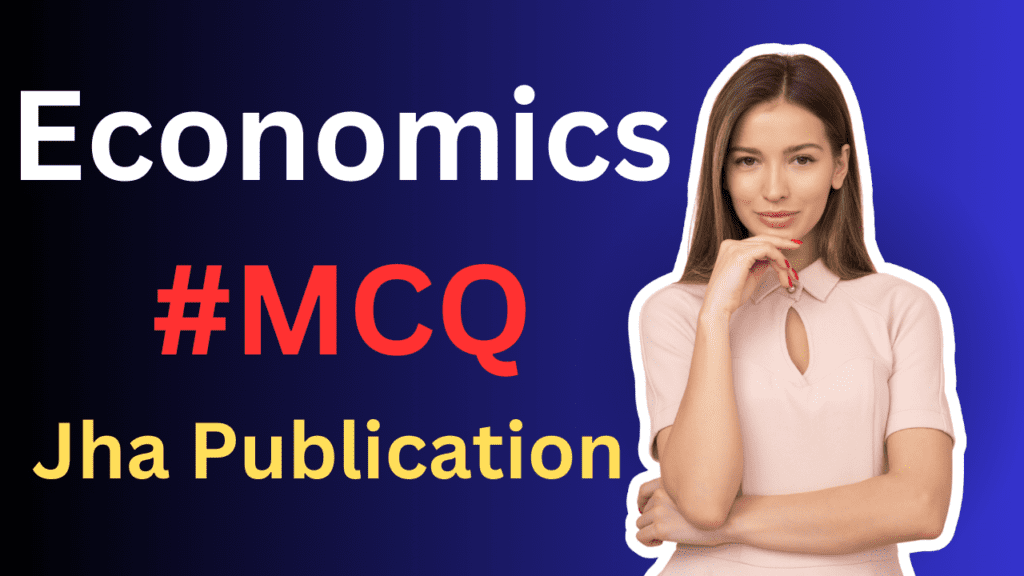 Money and Credit Class 10 MCQ